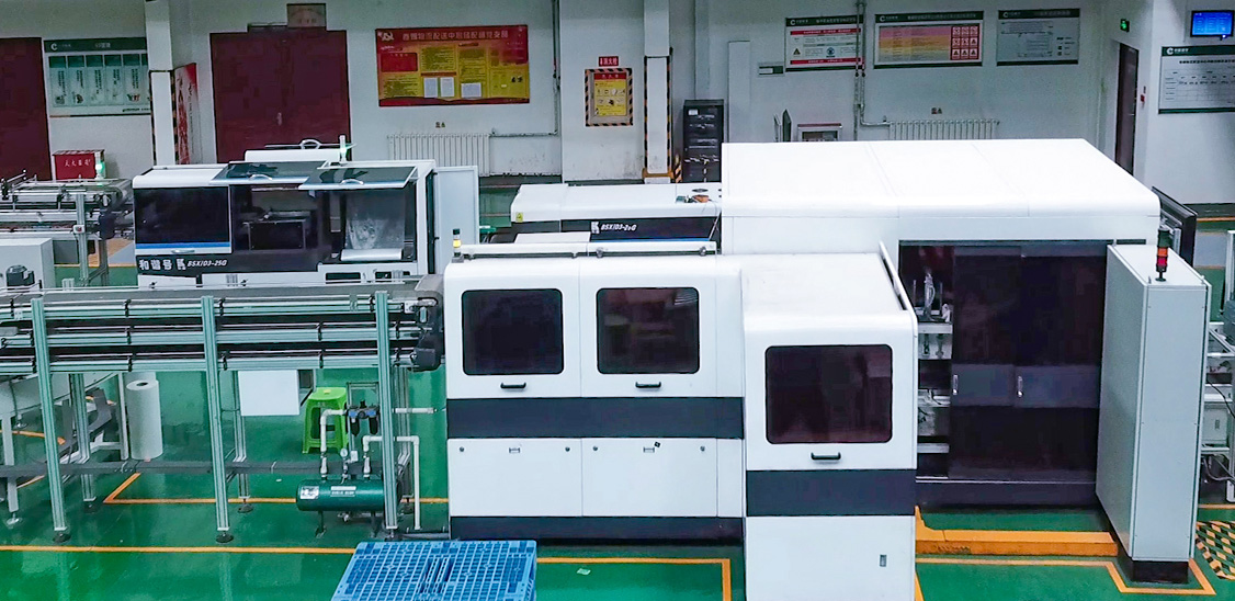 首页-WM视讯厅真人官方网站