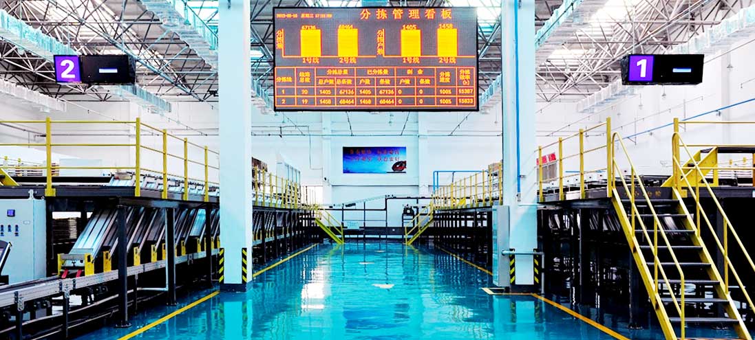 首页-WM视讯厅真人官方网站