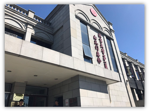 F6福鹿会_官方网站app下载