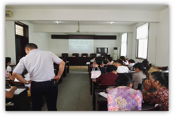 F6福鹿会_官方网站app下载