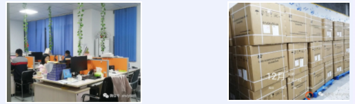 F6福鹿会同心协力不辜负每一份信任