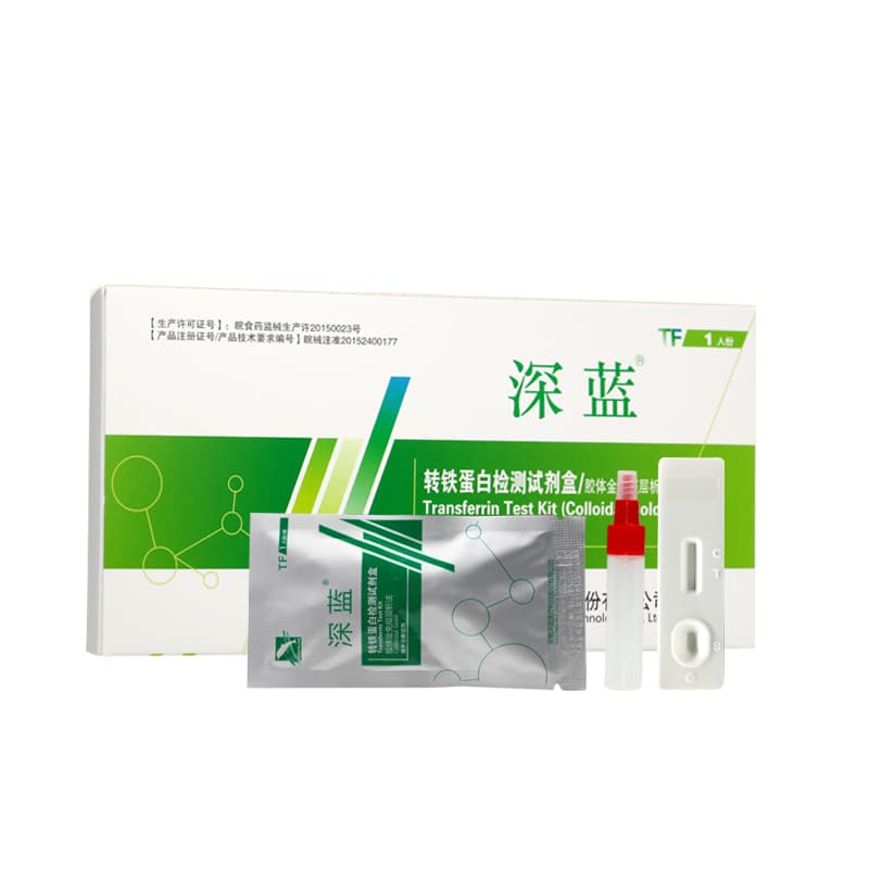 安徽F6福鹿会医疗转铁卵白检测试剂盒,F6福鹿会,F6福鹿会